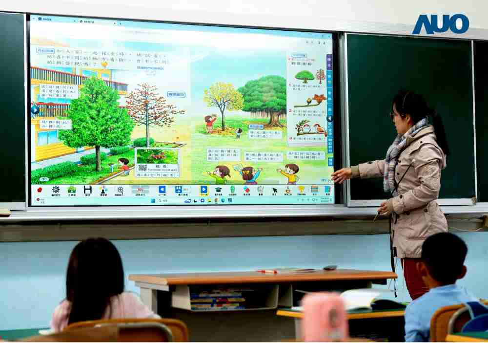 2468BET与达擎共同开发的〝远程设备管理系统〞，，，，透过流畅的多功能安装模式、、、、直觉设计的整合操作接口，，，，可同时管理多部设备，，，，改善学校的设备管理痛点